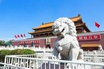 Beijing Layover Customized Private City Tour with Round-trip Airport Transfer