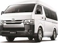 Private Transfer from San Jose Airport or Ocotal Beach Hotels