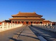 Two Days Beijing Boutique Tour