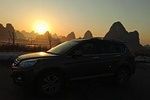 Private Transfer from Guilin to Fenghuang and stops at Hongjiang