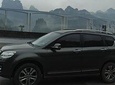 Taiyuan Wusu Airport(TYN) To Pingyao Hotel and stops Family Qiao Courtyard