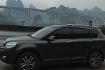 Taiyuan Wusu Airport(TYN) To Pingyao Hotel and stops Family Qiao Courtyard