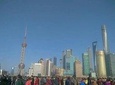 Private Custom Tour: Shanghai City Private Day Tour