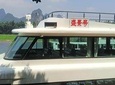 1 Day Relaxing Li River Cruise with the 4 Star Luxury boat Upper Deck Seating