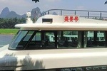 1 Day Relaxing Li River Cruise with the 4 Star Luxury boat Upper Deck Seating