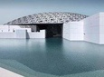 Louvre Museum Abu Dhabi and Grand Mosque Tour from Dubai