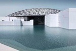 Louvre Museum Abu Dhabi and Grand Mosque Tour from Dubai