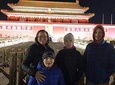 Beijing Private Night Tour: See Beijing when It's Illuminated