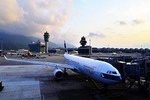 Taipei Private Custom Layover Tour from Taiwan Taoyuan International Airport