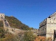 Beijing Private Transfer to Mutianyu Wall