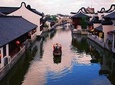 Customizable Shanghai Layover Tour of City Highlights and Zhajialou Water Town with Lunch