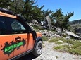 VIP Private Tour Half Day - 4x4 Excursion with Land Rover