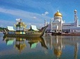 Brunei Half Day City Tour with Royal Regalia, Istana Nurul Iman & Kampung Ayer