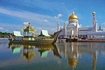 Brunei Half Day City Tour with Royal Regalia, Istana Nurul Iman & Kampung Ayer