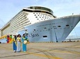 Best Full Day Private Tour in Nha Trang City from Cruise Port