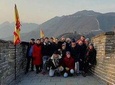 Small Group Tour to Mutianyu Great Wall & Summer Palace