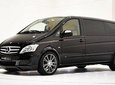 Private Arrival Transfer from Frankfurt International Airport by Luxury Van