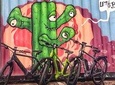 Let it Ride! Austin Electric Bike Tour *SUMMER DISCOUNT PRICE*