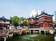 Private Half Day Shanghai City Highlights Tour with Lost Heaven Dining
