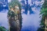 Private 3-Day Tour To Zhangjiajie By Round-way Flight From Guangzhou