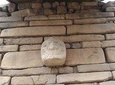 Chavin de Huantar