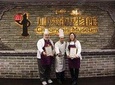 Private Chengdu Classic Tour: Panda Base and Sichuan Cuisine Research