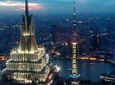Flexible Private Half-Day Shanghai Highlight Tour with Lunch or Dinner Option