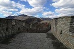 4-5 Hours Beijing Layover Tour from PEK to Mutianyu Great Wall