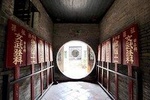 Small-Group Tour: Footsteps of the Heritage