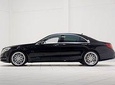 Arrival Private Transfer from Frankfurt Airport FRA to Frankfurt by Luxury Car