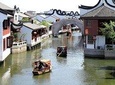 Private Shanghai Layover Tour to Zhaojialou Water Town with Lunch and Boat Ride
