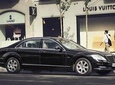 Arrival Private Transfer: Barcelona Airport BCN to Barcelona City by Luxury Car