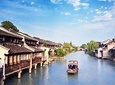 Hire a car with driver to Wuzhen Water Town