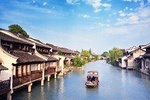 Hire a car with driver to Wuzhen Water Town