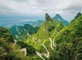 4-Day PRI Tour to Zhangjiajie and Fenghuang Old Town from Changsha