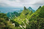 4-Day PRI Tour to Zhangjiajie and Fenghuang Old Town from Changsha