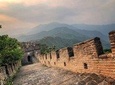 Round-Trip Private Transfer from Your hotel in Beijing to Great wall at Mutianyu