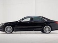 Private Transfer: Casablanca Airport to Casablanca or Marrakech by Luxury Car