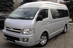 Kuching International Airport (Sarawak) To Hotel Private Transfer