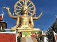 Travstore Original Samui Discovery-Shared Half Day City Tour