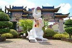 Kuching Half Day City Tour with Tour Guide
