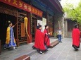 Xi'an Day Tour: Terra Cotta Warriors, City Wall and Taoist Chanting Temple