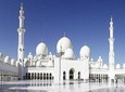 Private Tour: Full-Day Abu Dhabi Tour From Dubai