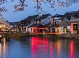 Hangzhou Private Transfer to Shanghai with stop-over at Xitang Water Town