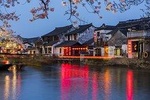 Hangzhou Private Transfer to Shanghai with stop-over at Xitang Water Town