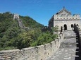 From Guangzhou: Beijing Great Wall and Forbidden City PRI Overnight Trip by Air