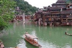 3-Day PRI Tour Fenghuang Old Town and Mt Fanjing from Guangzhou by Bullet Train