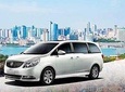 Private Transfer: Shanghai Pudong Airport to Suzhou city