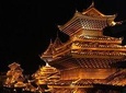 2-Day PRI Trip to Zhaoxin & Basha Village By Bullet Train from Guangzhou