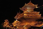 2-Day PRI Trip to Zhaoxin & Basha Village By Bullet Train from Guangzhou